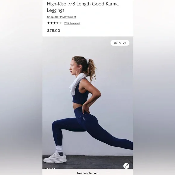 FP Movement by Free People toasted coconut Leggings - Picture 8 of 8